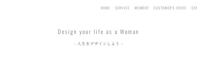 for-womanのHP画像